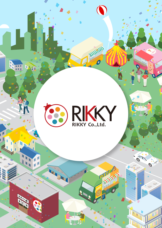 Rikky-イベント総合プロデュース-